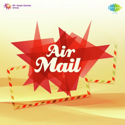 Air Mail (1960) (Hindi)